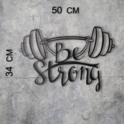 Wallity Metalna zidna dekoracija, Be Strong slika 3