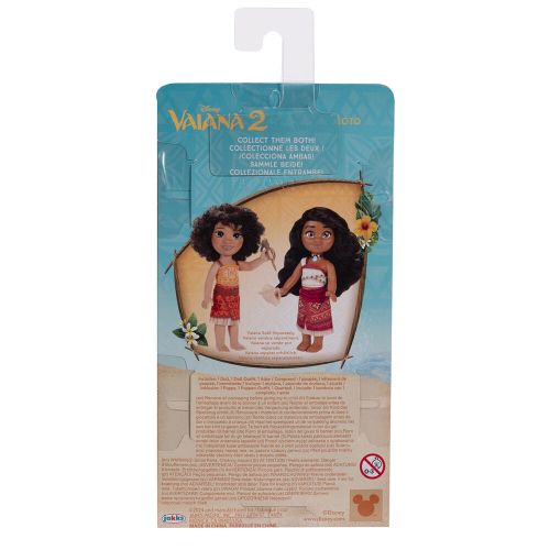 Disney Vaiana Moana 2 Loto doll 15cm slika 9