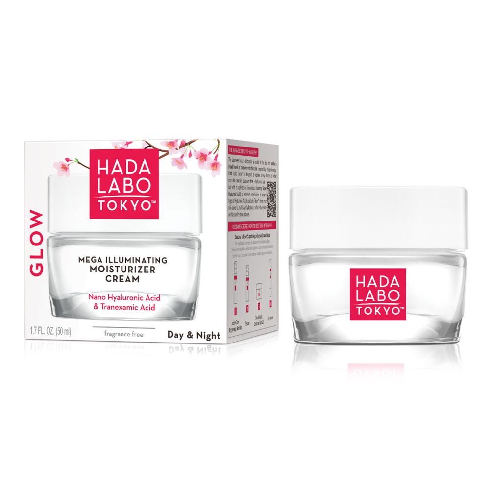 Hada Labo Glow Skin Illuminating & Moisturizing Dnevna i noćna krema za lice 50ml slika 1