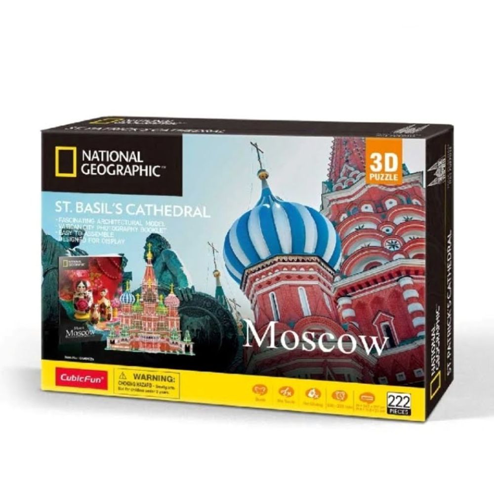 Cbfds0999H Cubicfun St Basil Cathedral Ds0999H slika 1