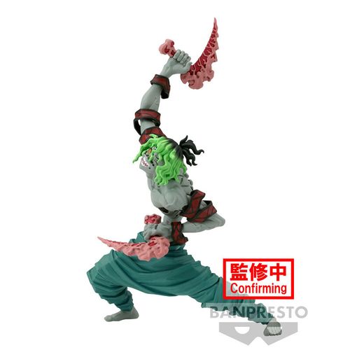 Demon Slayer Kimetsu no Yaiba Vibration Stars Guytaro figure 13cm slika 1