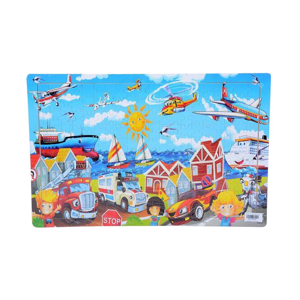 Mkj155581 Drvene Puzzle 44X39 cm slika 1