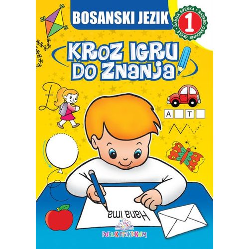 Bosanski jezik 1 - Kroz igru do znanja slika 1