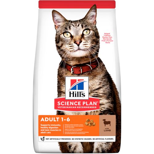 Hill's™ Science Plan Mačka Adult 1-6 s Janjetinom, 3kg slika 1