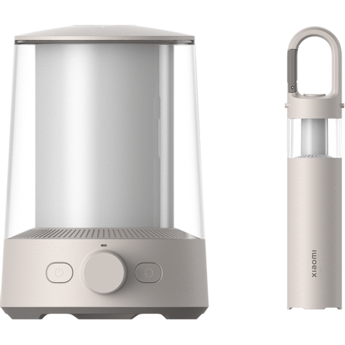 Xiaomi Multi-function Camping Lantern slika 2