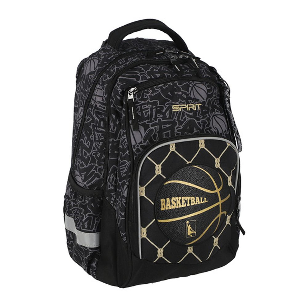 Spirit Ruksak NEWBIE 3D Basket 26 slika 1