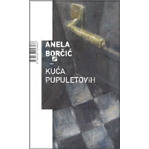 Kuća Pupuletovih - Borčić, Anela slika 1