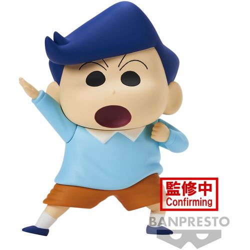 Crayon Shinchan New Dimension Kasukabe Boueitai Kazama-kun figure 11cm slika 1