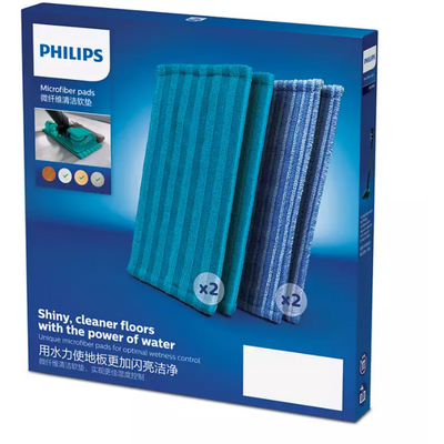 Krpice od mikrovlakana za sjajnije i čišće podove



Krpice od mikrovlakana učinkovito uklanjaju onečišćenja i mrlje. Kompatibilne su sa svim bežičnim usisivačima te sustavima za usisavanje i vlažno brisanje tvrtke Philips. Za optimalnu učinkovitost zamijenite svakih 6 mjeseci.
