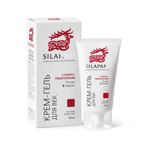 Two Lines Krema - Gel Za Kožu Oko Očiju 30ml - Ruska Kozmetika