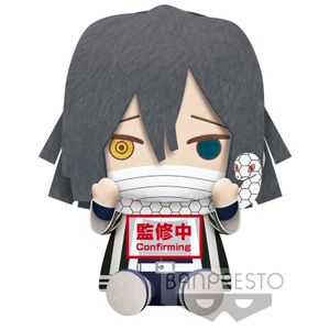 Kimetsu no Yaiba Demon Slayer Obanai Iguro plush toy 20cm