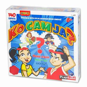 Play Land PL183 Ko sam ja?