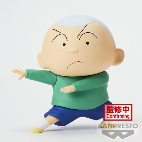 Crayon Shinchan Nova Dimenzija Kasukabe Boueitai Masao-kun Figura 11cm slika 2