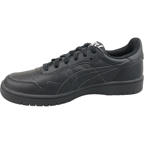 Muške tenisice Asics japan s 1191a163-001 slika 6