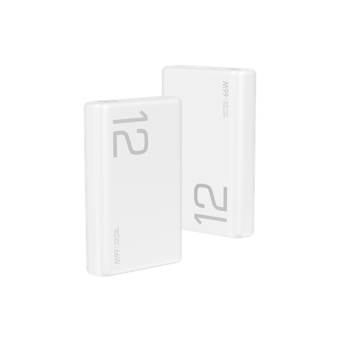 Prenosivi punjac HONOR Choice Power Bank 66W/12000mAh/beli