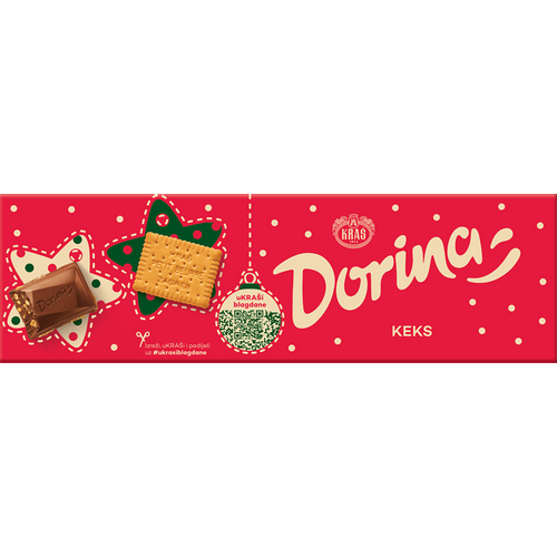 Kraš Dorina čokolada keks 220g slika 1
