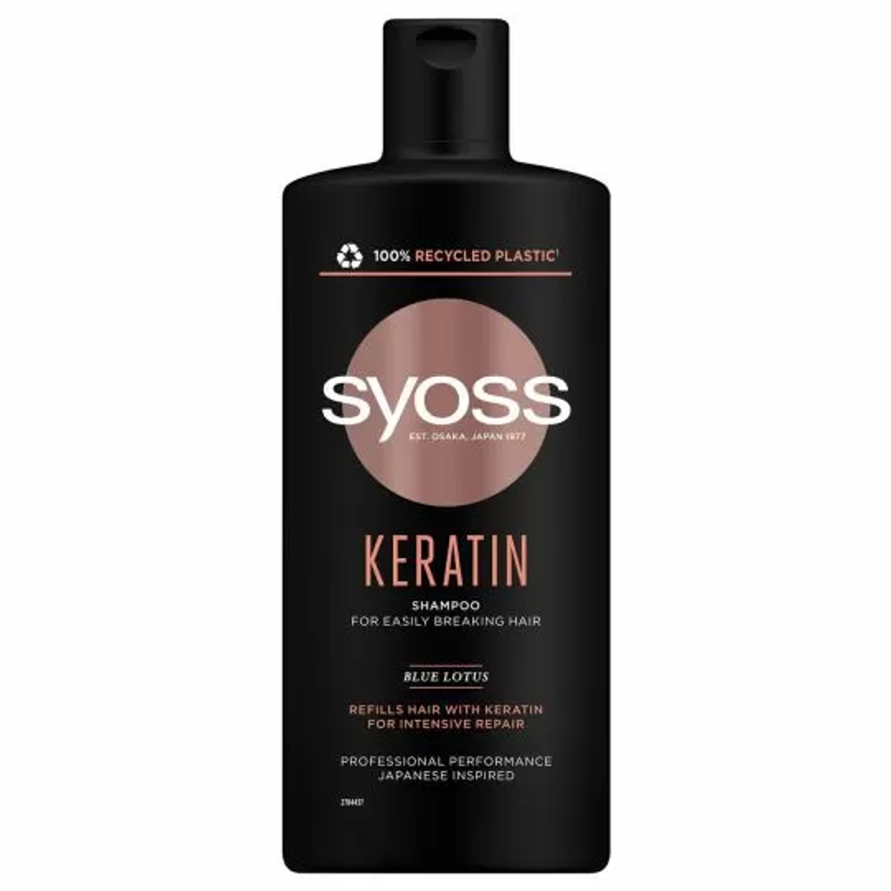 Syoss Keratin šampon za kosu 440ml slika 1