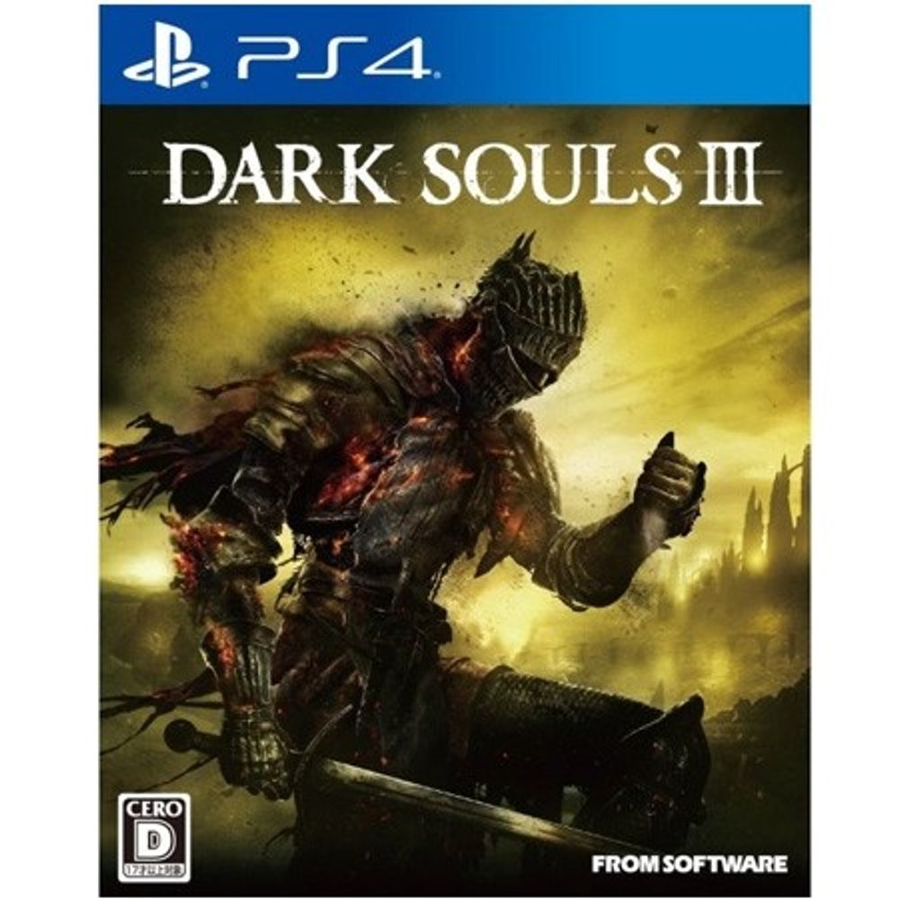 Dark Souls 3 PS4 slika 1