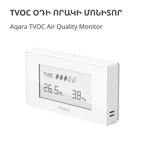 Aqara TVOC Air Quality Monitor: Model No: AAQS-S01 slika 5