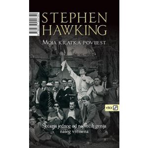 Stephen Hawking, Moja kratka povijest (TU)