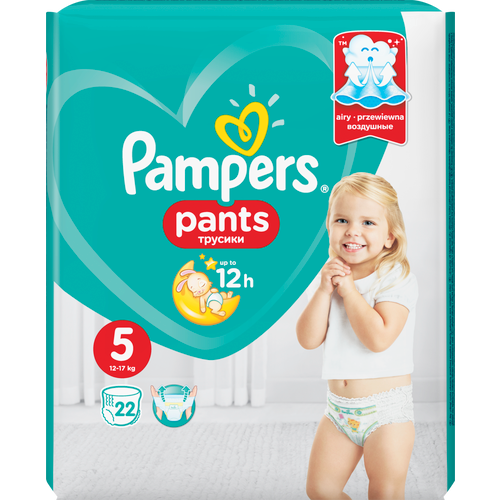 Pampers Pants, pelene-gaćice slika 3