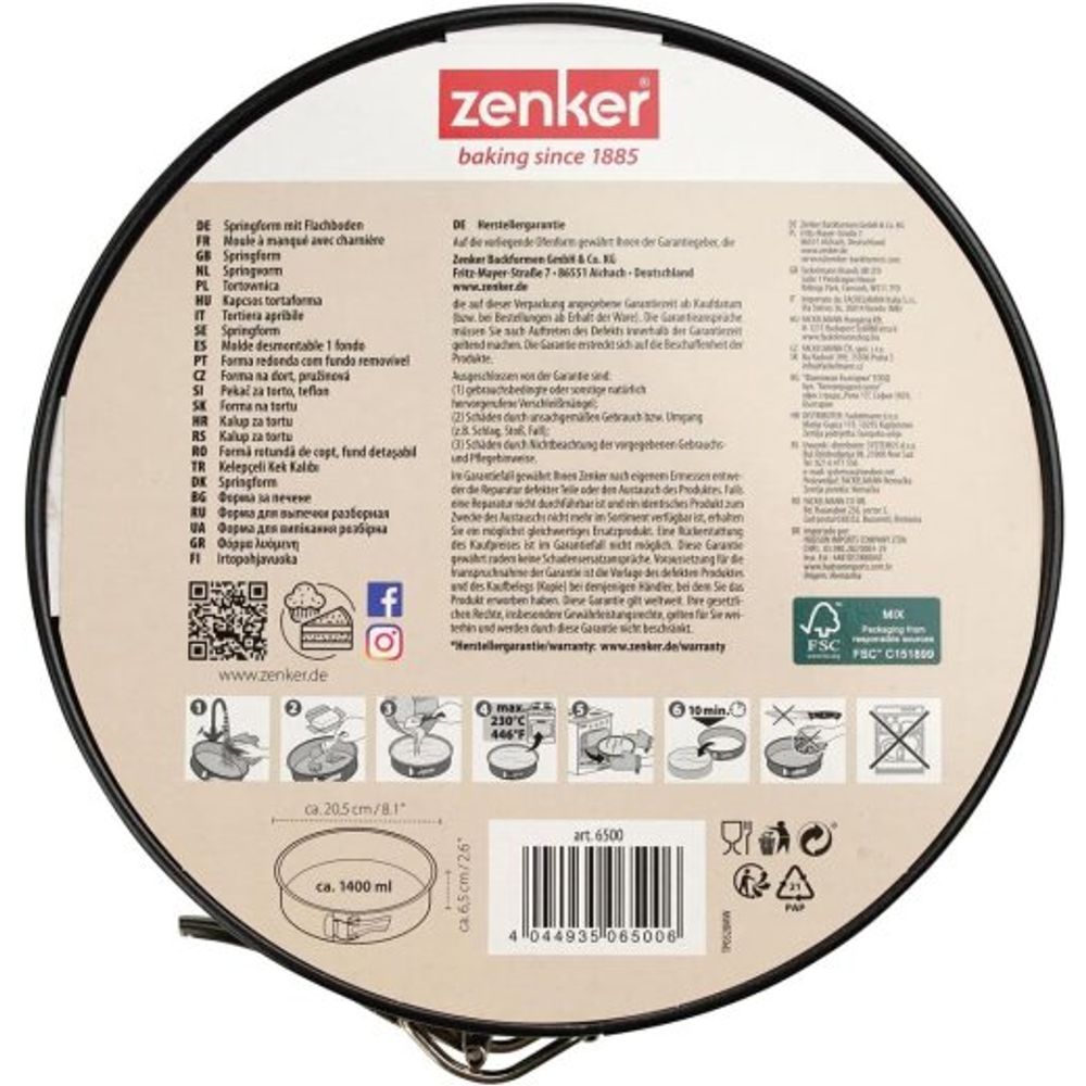 Zenker Kalup za tortu 20.5x6.5 cm Black slika 6