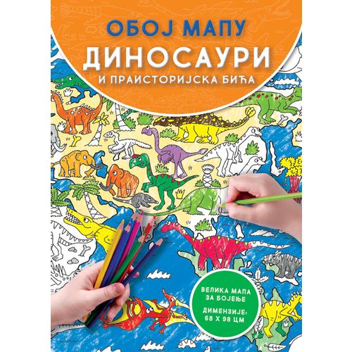 Oboj mapu: Dinosauri i praistorijska bića slika 1