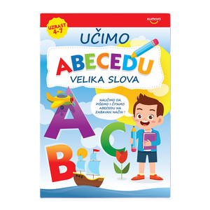 Kumaro Učimo Abecedu - VELIKA SLOVA