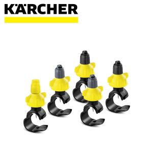 Obujmice – šelne za raspršivanje KARCHER 5 komada 2.645-236.0