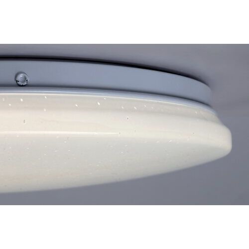 Rabalux Vendel LED plafonjera 18W  71105 slika 3