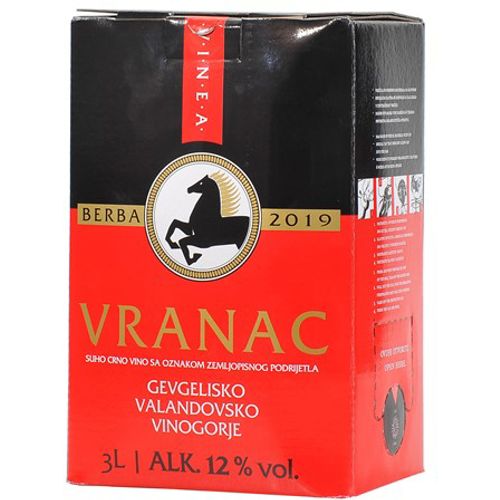 Vranac Vina Vupik kv bib 3l slika 1