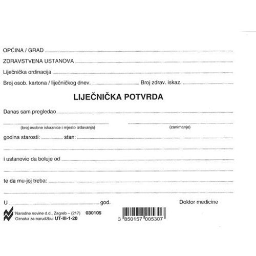 III-1-20 LIJEČNIČKA POTVRDA ZA RAZNE POTREBE; List, 14,8 x 10,5 cm slika 2