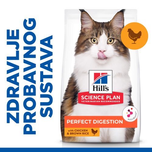 Hill's Science Plan PERFECT DIGESTION Adult Hrana za Mačke s Piletinom i Smeđom rižom, 1,5 kg slika 7