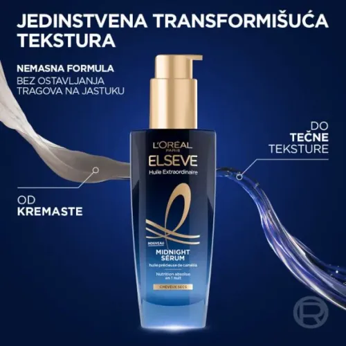 L'Oreal Paris Elseve Extraordinary Oil Midnight Serum za kosu 100ml slika 2