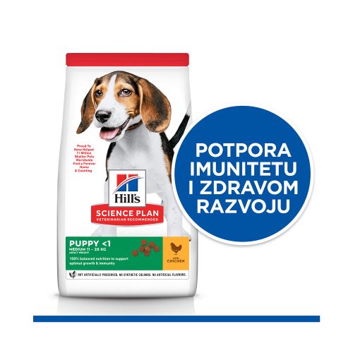 Hill's™ Science Plan™ Pas Puppy Medium s Piletinom, 2,5 kg slika 2