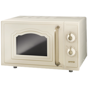 Gorenje Mikrovalna pećnica sa grilom, 700W - MO4250CLI