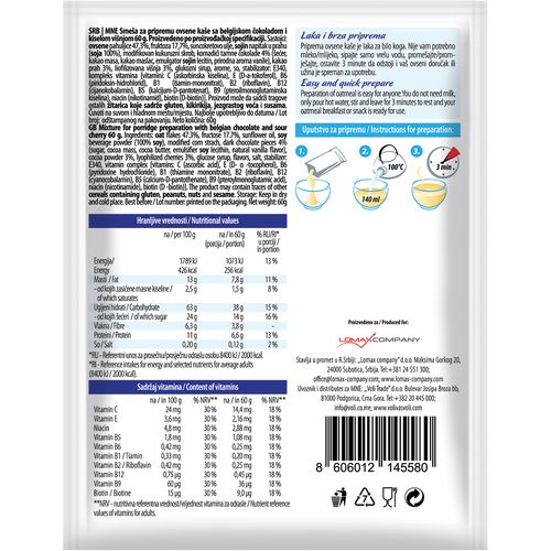 DOBRA OVSENA KAŠA sa čokoladom i kiselom višnjom 60g slika 2