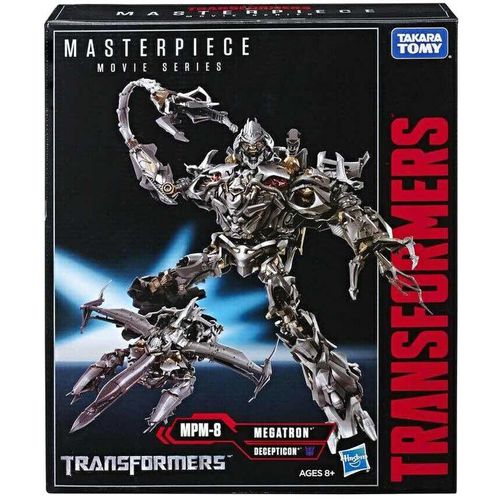 Transformers Megratron MPM-8 figure 30cm slika 5