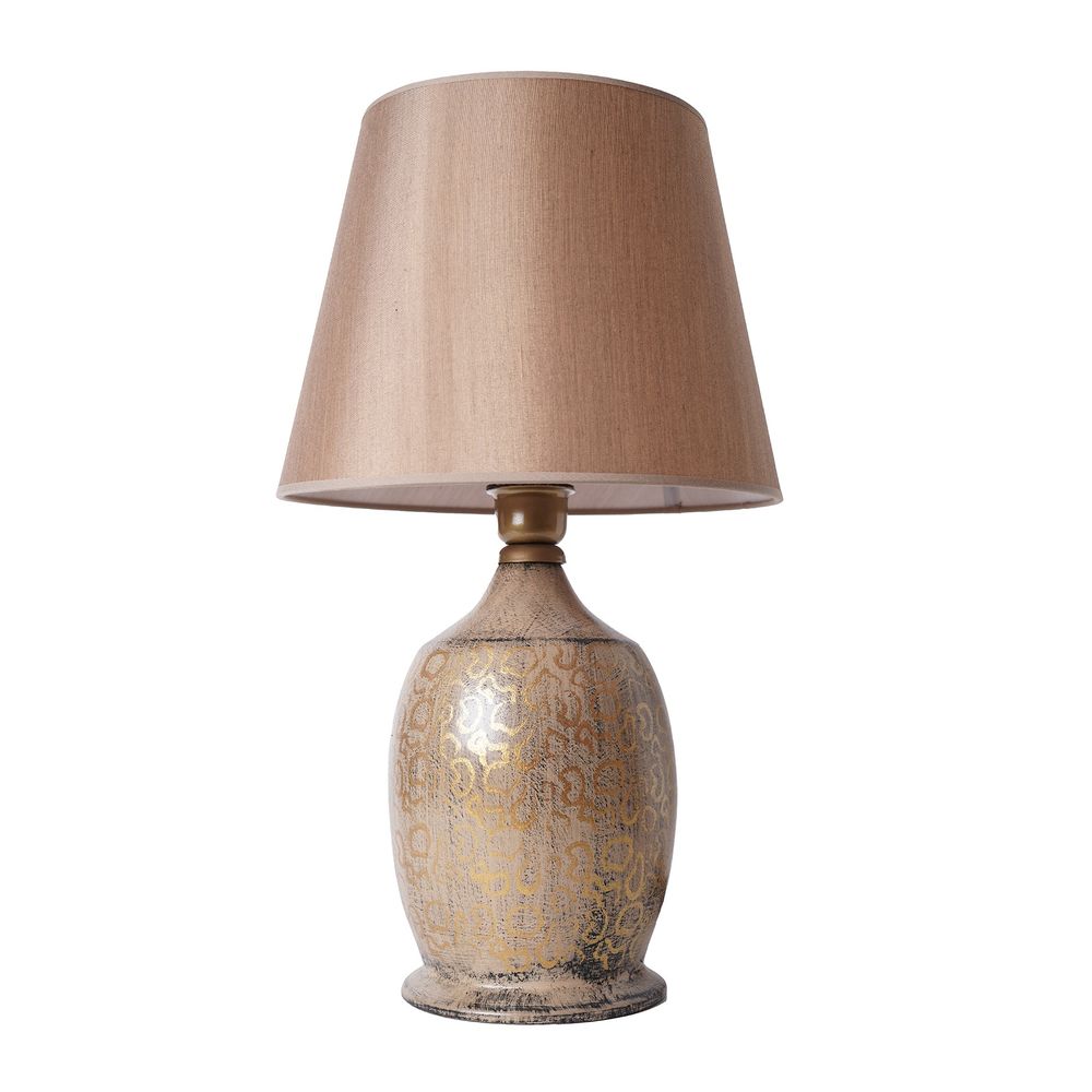 Zlatna Stolna Lampa YL533 slika 2