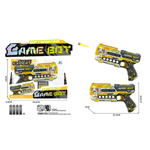 MKW686208 Game Boy Pištolj za jednokratnu upotrebu Soft Shooting 15,5x25,5x4cm
