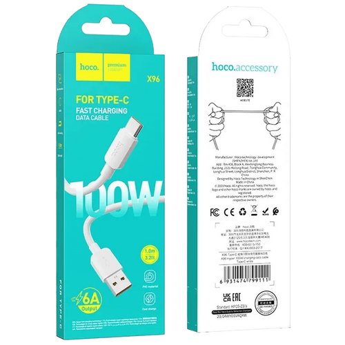 hoco. USB kabl za smartphone, USB-A to type C, 100W, bijela - X96 Hyper, 100W, White slika 5