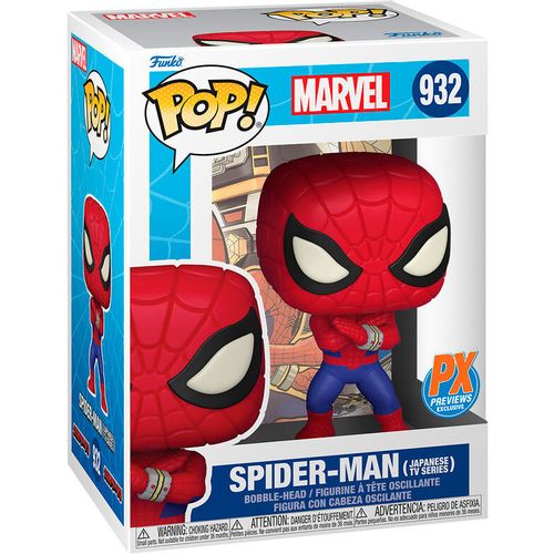 POP figure Marvel Spiderman Exclusive slika 2