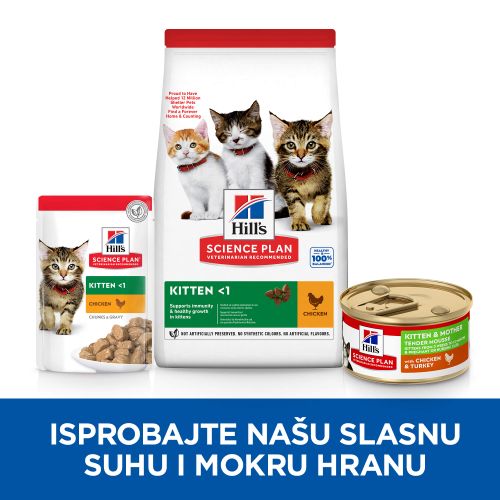 HSPC KITTEN &amp; MOTHER MOUSSE PIL. I PURET. KONZ. 85g PAK 24 kom 20+4 kom BONUS slika 7