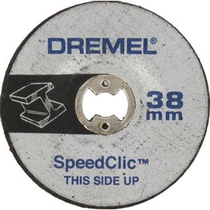 Dremel SC541 brusna ploča , 2kom