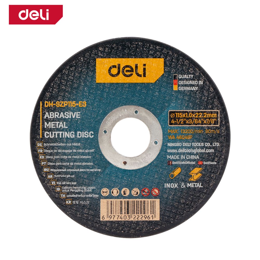 Deli Rezna ploča za metal/inox 115 mm EDH-SZP115-E3 slika 1