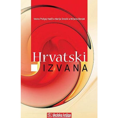  HRVATSKI IZVANA - Vesna Požgaj Hadži, Marija Smolić, Mirjana Benjak slika 1