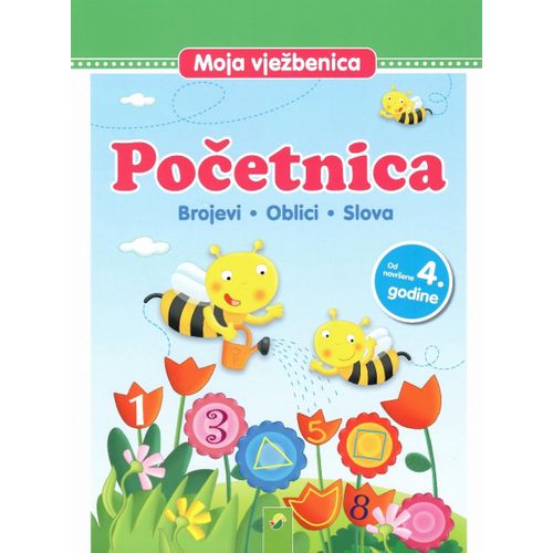 Moja vježbenica – Početnica slika 1