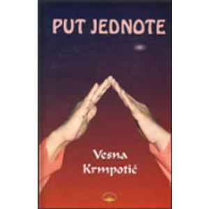 Put jednote - Krmpotić, Vesna