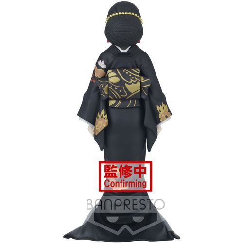 Kimetsu no Yaiba Demon Slayer Demon Series vol.5 Muzan Kibutsuji figure 17cm slika 4