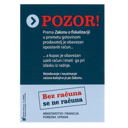 IX-412/M NALJEPNICA POZOR FISKALIZACIJA; PVC folija, 4,9 x 6,9 cm slika 1